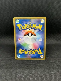 Pikachu 207/SM-P Shining Ultra Beast Campaign Promo Japanese Pokemon - Image 2