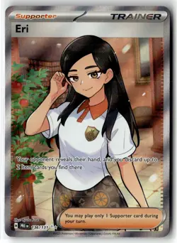 Eri ⭐ 136/131 Holo Ultra Rare Prismatic Evolutions 2025 Pokemon NM - Image 1