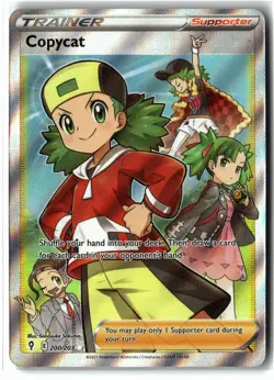 Copycat ⭐ 200/203 Holo Rare Ultra Evolving Skies 2021 Pokemon NM - Image 1