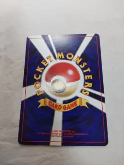 [Near Mint-] Lucky Stadium Promo Old Back Japanese Pokemon Card 4750 - Image 5