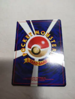 [Lightly Played] Lucky Stadium Promo Old Back Japanese Promo Pokemon Card 5188 - Image 5