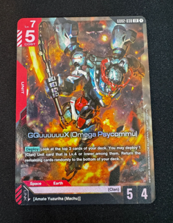 Gundam Card Game GQuuuuuX OMEGA Psycommu Card GD02-038 LR Foil - Image 1