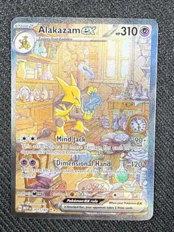 Pokemon Alakazam EX 201/165 Scarlet & Violet 151 Illustration B CARD - Image 1