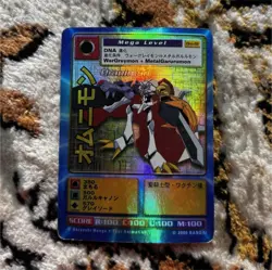 Omnimon Dm-01 2000 Bandai Mega Level Holo Digimon CCG Card - Image 1
