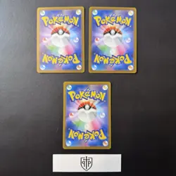 Pokemon - Japanese VSTAR 3-Card Lot - Ultra Rare Holo - NM - Image 2