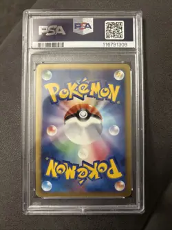Pokemon Mewtwo LV.X 1st Edition Card Regigigas Half Deck DP5 - Image 2