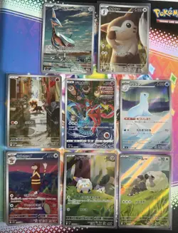 Pokemon Tcg Japanese AR Cards Bundle Including Deoxys Etc - Image 1
