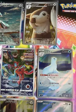 Pokemon Tcg Japanese AR Cards Bundle Including Deoxys Etc - Image 3