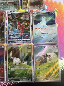 Pokemon Tcg Japanese AR Cards Bundle Including Deoxys Etc - Image 4