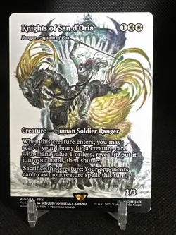 Knights of San d'Oria - Ranger-Captain of Eos (Showcase) FF: Through the Ages - Image 1