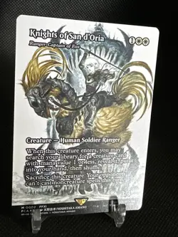 Knights of San d'Oria - Ranger-Captain of Eos (Showcase) FF: Through the Ages - Image 3