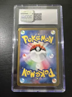CGC Gem Mint 10 Cramorant Art Rare 072/066 Pokemon Japanese Crimson Haze sv5a - Image 2