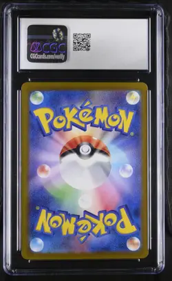 CGC 10 Clobbopus 072/064 AR Paradise Dragona sv7a Japanese Pokemon Card - Image 2