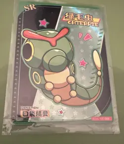 [Chinese] Caterpie Baby Eif Pokemon Card KDJL-SR-006 NM - Image 1