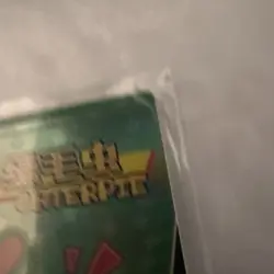 [Chinese] Caterpie Baby Eif Pokemon Card KDJL-SR-006 NM - Image 3