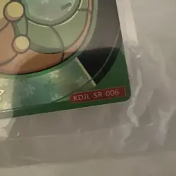 [Chinese] Caterpie Baby Eif Pokemon Card KDJL-SR-006 NM - Image 5