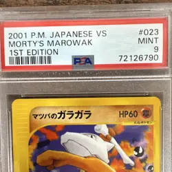 Pokemon Morty's Marowak 023/141 VS 1st Edition Japanese PSA 9 - Image 2