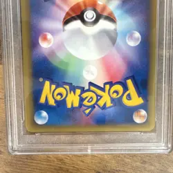 Pokemon Morty's Marowak 023/141 VS 1st Edition Japanese PSA 9 - Image 5