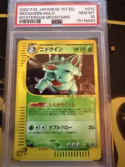 PSA 10 Pokemon 2002 Japanese Mysterious Mountains 1st Ed Nidoqueen Holo #010 - Image 1