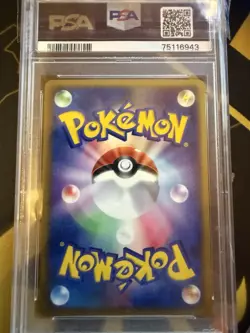 PSA 10 Pokemon 2002 Japanese Mysterious Mountains 1st Ed Nidoqueen Holo #010 - Image 2