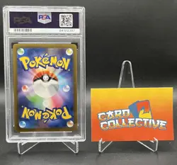 Pokemon Aegislash ex 082/066 - SR Future Flash Japanese - PSA 10 GEM MINT - Image 2