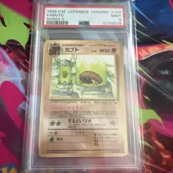 1998 POKEMON JPN VENDING SER II #140 KABUTO PSA 9 - Image 1