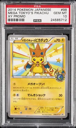 2014 POKEMON JPN XY PROMO #98 MEGA TOKYO'S PIKACHU PSA 10 - Image 1