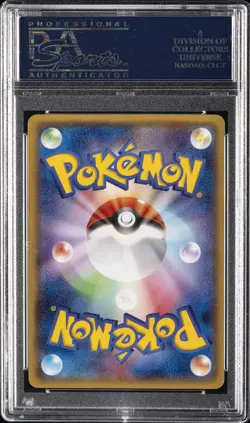 2014 POKEMON JPN XY PROMO #98 MEGA TOKYO'S PIKACHU PSA 10 - Image 2