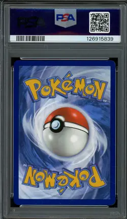Yanmega ex Pokemon 2025 SV Destined Rivals Double Rare 003/182 PSA 10 GEM MT - Image 2