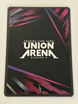 UNION ARENA Code Geass UE04BT/CGH-1-046 Euphemia li Britannia Parallel - U* - Image 3