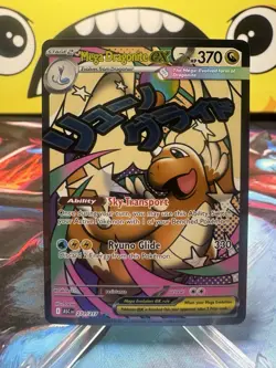 Pokemon TCG Mega Dragonite EX 271/217 Full Art Holo Card Ascended Heroes - Image 1