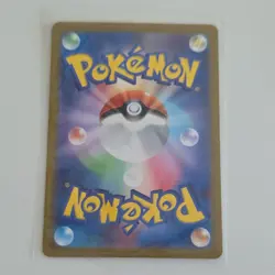 Pokemon Pikachu Art Rare 173/165 Sv2a 151 Holo Japanese Pokemon TCG Card - Image 2