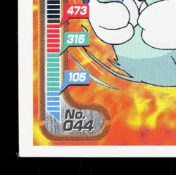 Poliwrath Amada Sticker Collection Attack Set 1 NM Japanese Pokemon Card TCG - Image 4