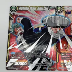 Dragon Ball Super Card Game- Unyielding Victory Jackie Chun & Son Goku (SPR) Set - Image 2