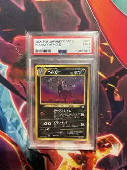 Pokemon TCG Houndoom Neo 3 PSA 9 Japanese Mint #229 Holo Rare - Image 1