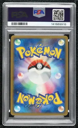 Gardevoir Holo Japanese 1st Ed. Pokemon Diamond & Pearl Dawn Dash (DP4) PSA 10 - Image 2