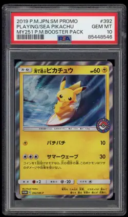 PSA 10 Playing in the Sea Pikachu Japanese Pokemon Center Promo Card 392/SM-P - Image 1