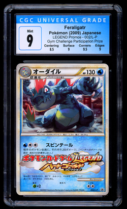 Feraligatr 002/L-P Legend Promo - Gym Challenge Prize Japanese Pokemon - CGC 9 - Image 1
