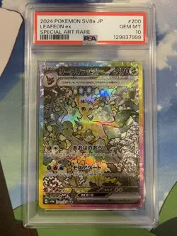 2024 POKEMON JPN SV8A-TERASTAL FEST EX SPECIAL ART RARE #200 LEAFEON EX PSA 10 - Image 1
