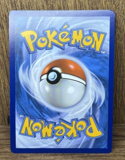 Pokemon TCG Varoom 108/142 Stellar Crown Reverse Holo NM - Image 2