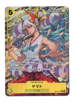 One Piece JP EB03-057 Yamato R NM-MT - Image 1
