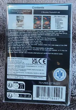 One Piece TCG Double Pack Set 3 Wings of the Captain English SEALED Card Collect - Image 2