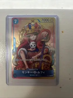One Piece TCG Monkey D. Luffy Weekly Shonen Jump Japanese Promo P-043 - Image 1