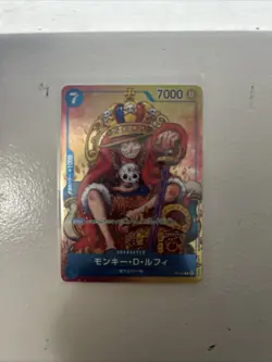 One Piece TCG Monkey D. Luffy Weekly Shonen Jump Japanese Promo P-043 - Image 3