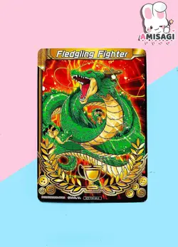 Dragon Ball Trading Card - Celebrations Fledgling Fighter Merit Karte 2019 - Image 1