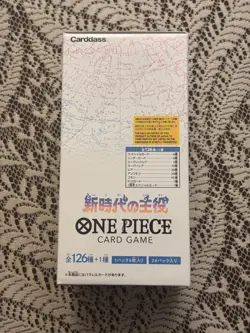 One Piece Card Game Booster Box OP-05 Japanese Awakening of New Era Sealed - Image 2