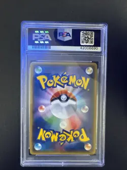 Pikachu Card Friendly Shop Jpn Promo 200 Psa 10 - Image 3