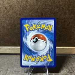 Minccino 85/111 - SM Crimson Invasion - Pokemon 2017 Common TCG Card - Image 2