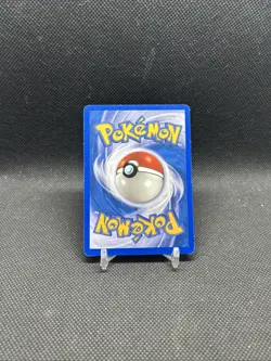 Pokemon TCG - GLOOM - 78/165 - E-Card Series: Expedition 2002 - Image 4