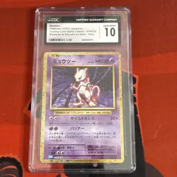 Mewtwo Pokemon 2023 JPN Blastoise & Suicune ex Deck Holo 014/032 CGC Graded 10 - Image 1